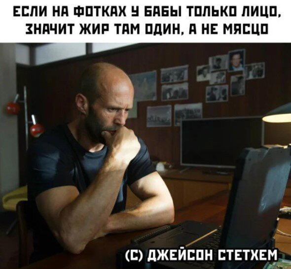 Проснитесь утром с улыбкой от старой дички