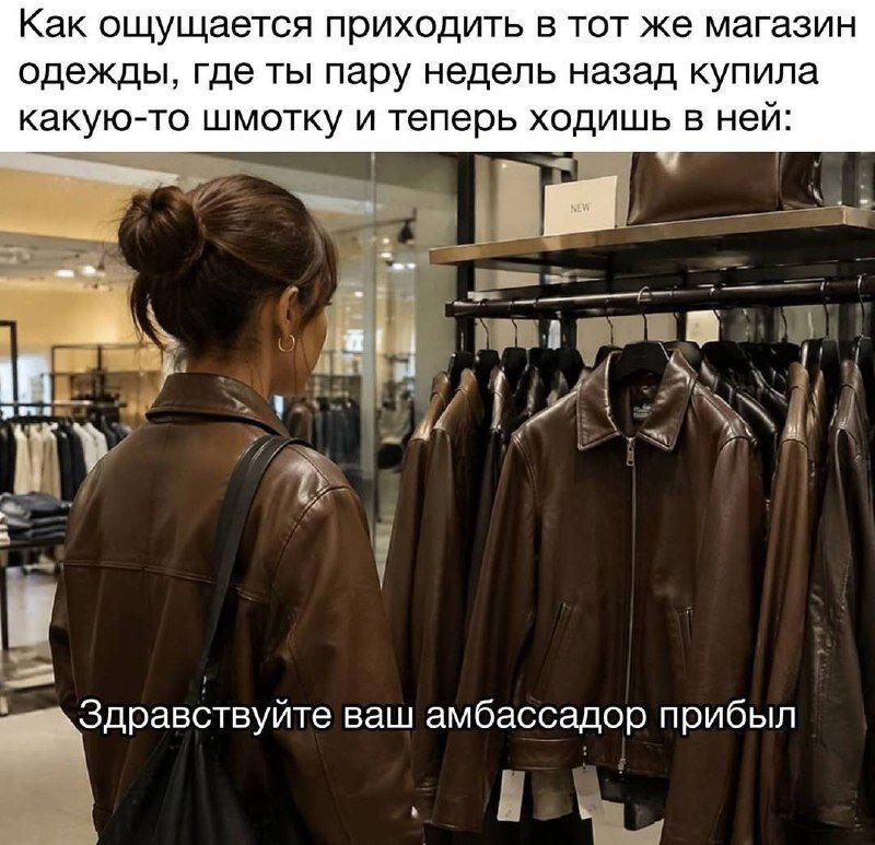 Проснитесь утром с улыбкой от старой дички