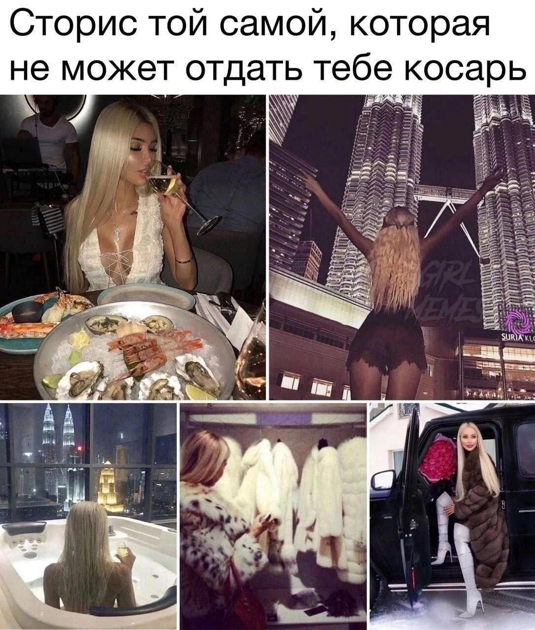 Проснитесь утром с улыбкой от старой дички