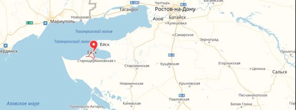 Ивент "Города" - Токио - Орёл - Ливерпуль - Ленинград - Душанбе - Ейск
