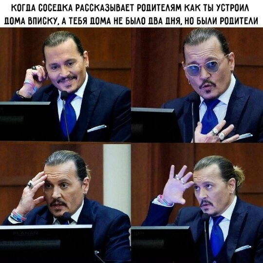Дичка исправленная верная