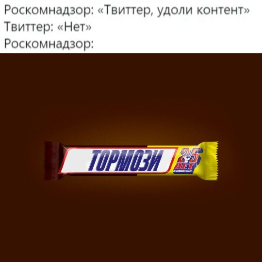 Дичка исправленная верная