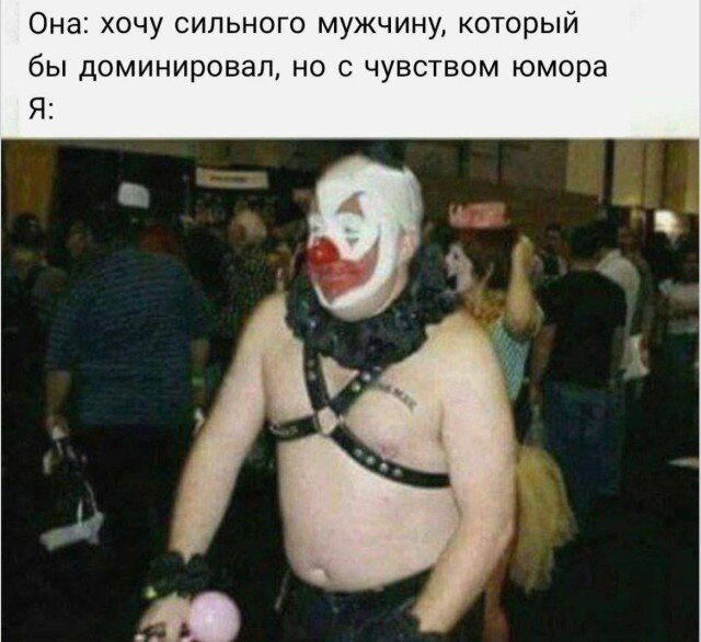 Дичка исправленная верная