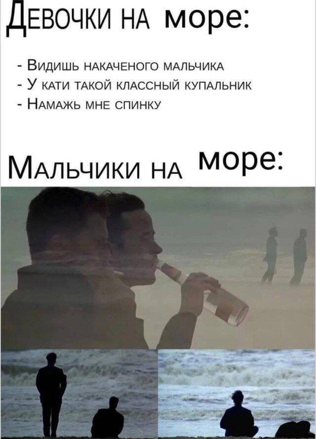 Дичка исправленная верная