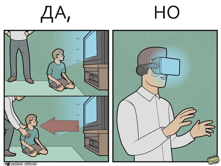 Родитель