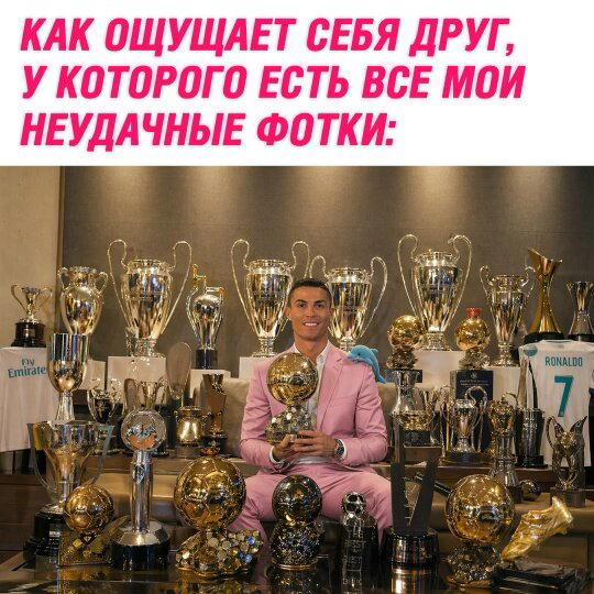 А не долбануть ли нам дички?
