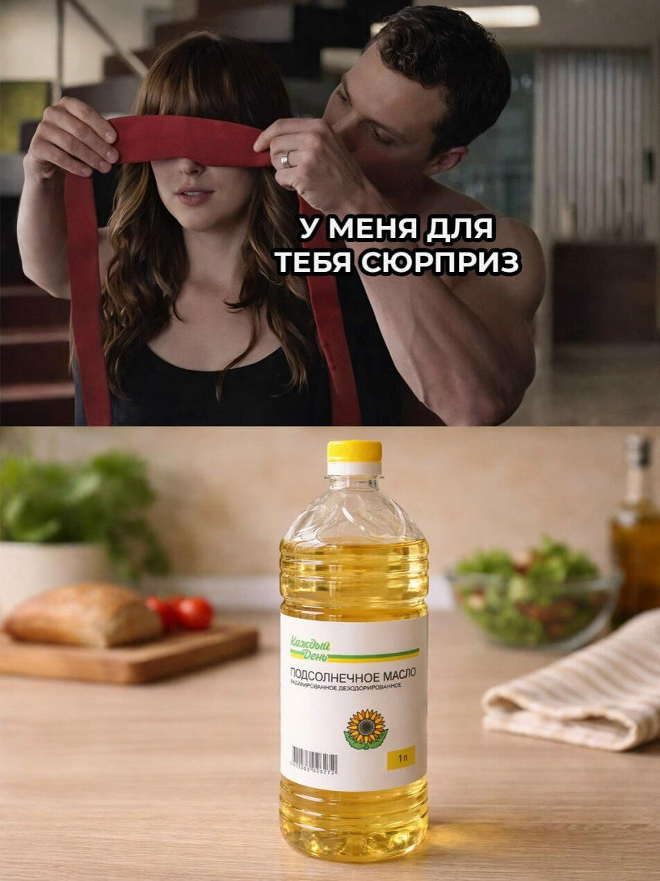 А не долбануть ли нам дички?