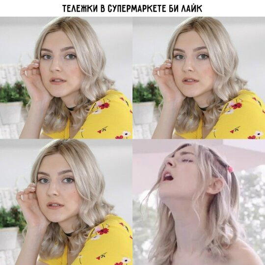 А не долбануть ли нам дички?