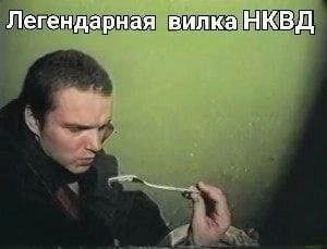 А не долбануть ли нам дички?