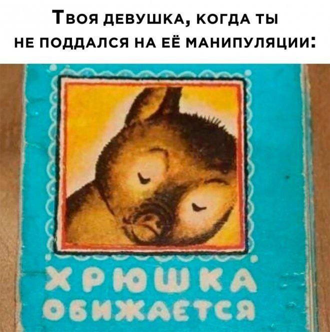 А не долбануть ли нам дички?