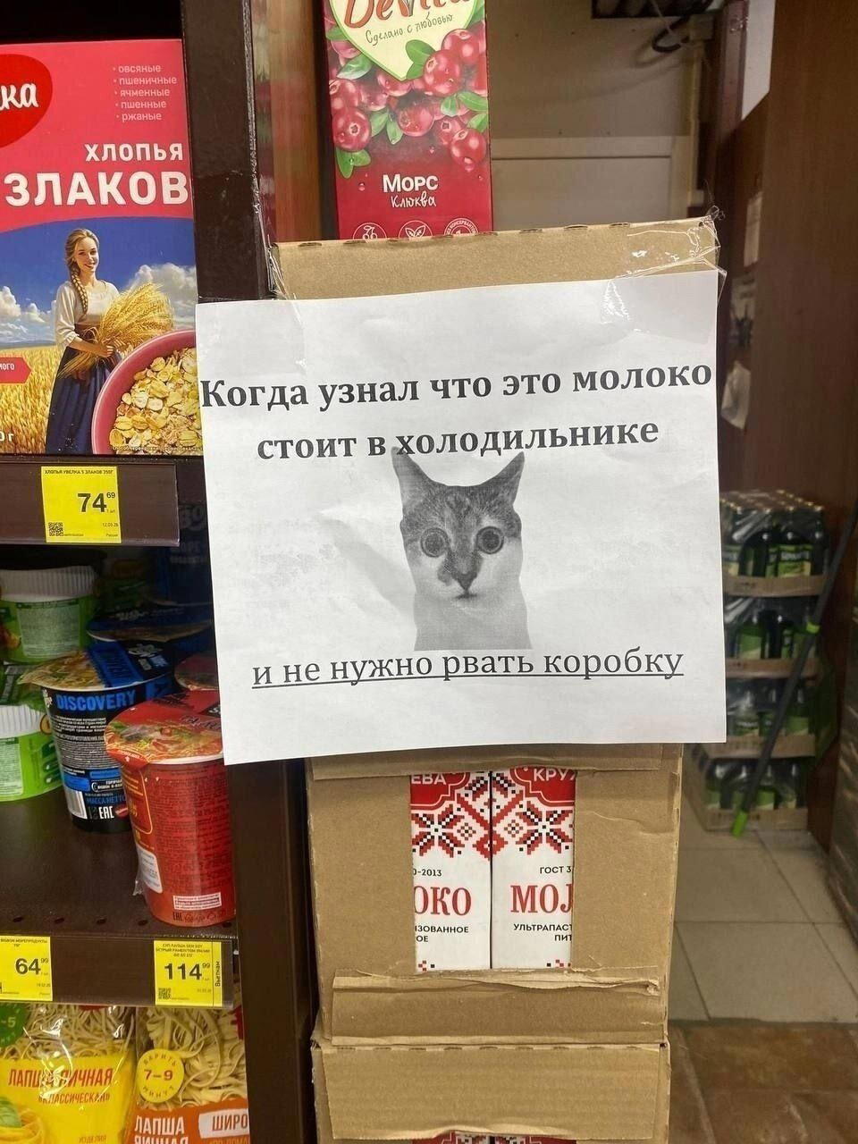 А не долбануть ли нам дички?