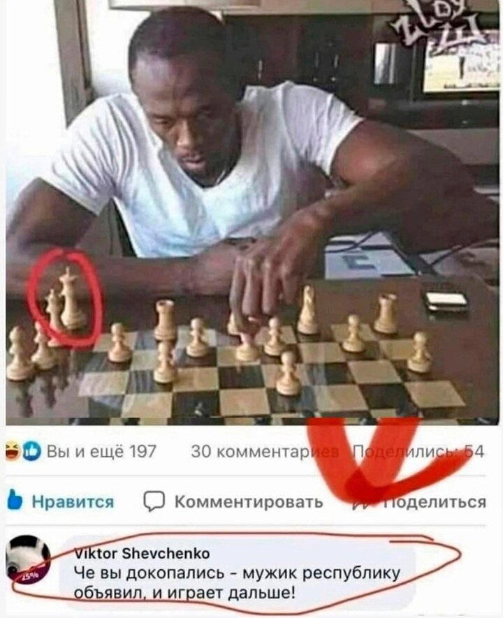 А не долбануть ли нам дички?
