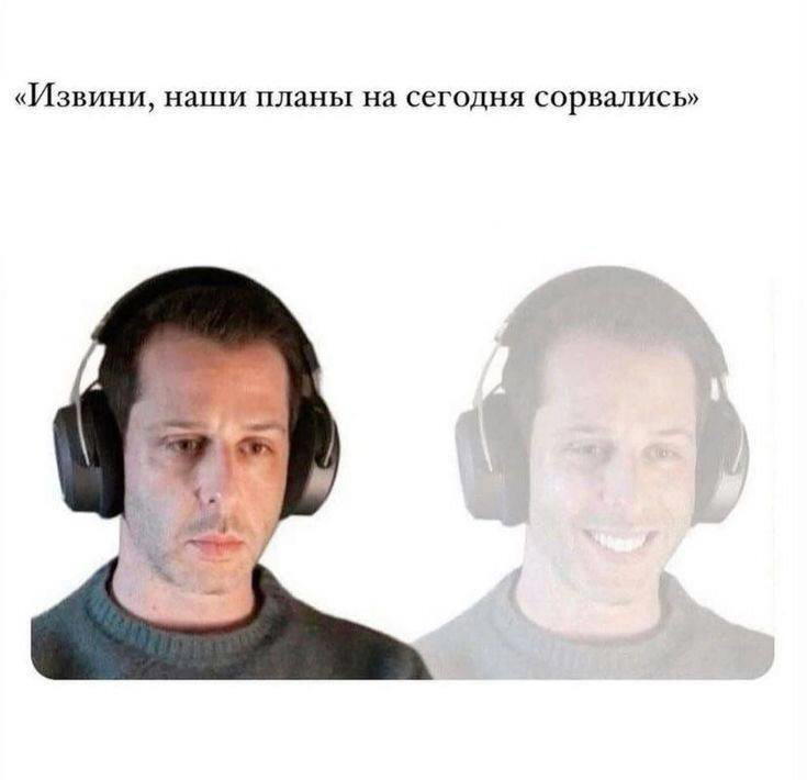 А не долбануть ли нам дички?