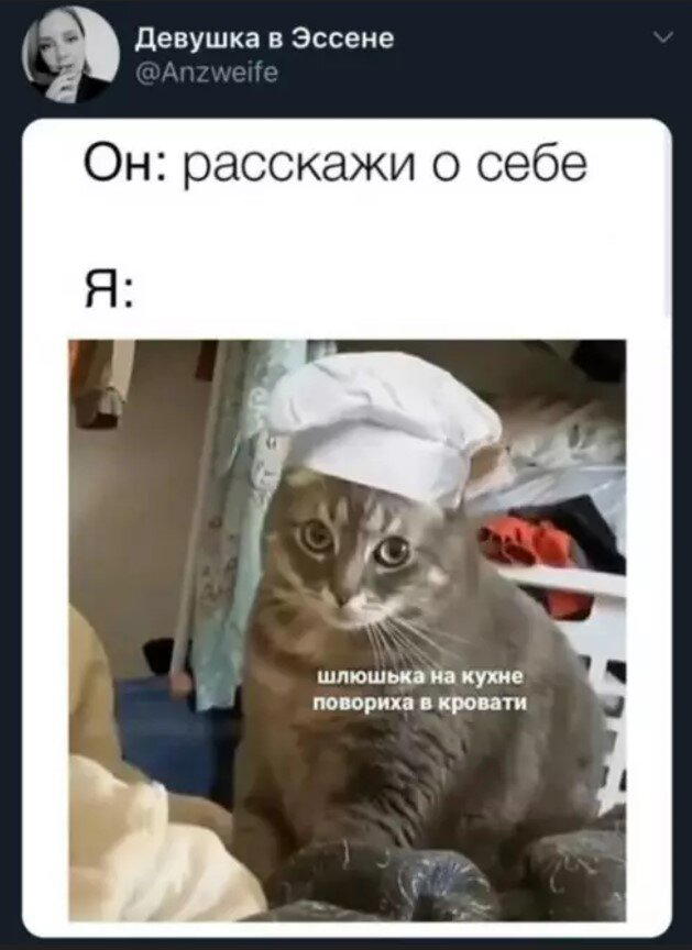 А не долбануть ли нам дички?