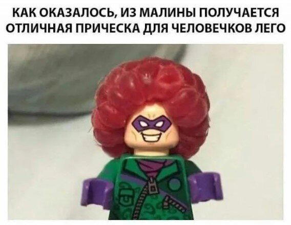 А не долбануть ли нам дички?