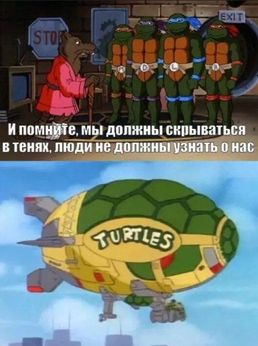 А не долбануть ли нам дички?
