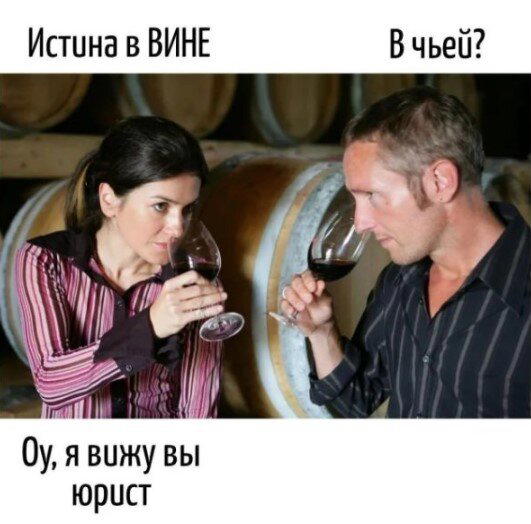 А не долбануть ли нам дички?