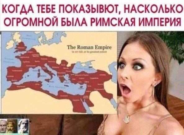А не долбануть ли нам дички?