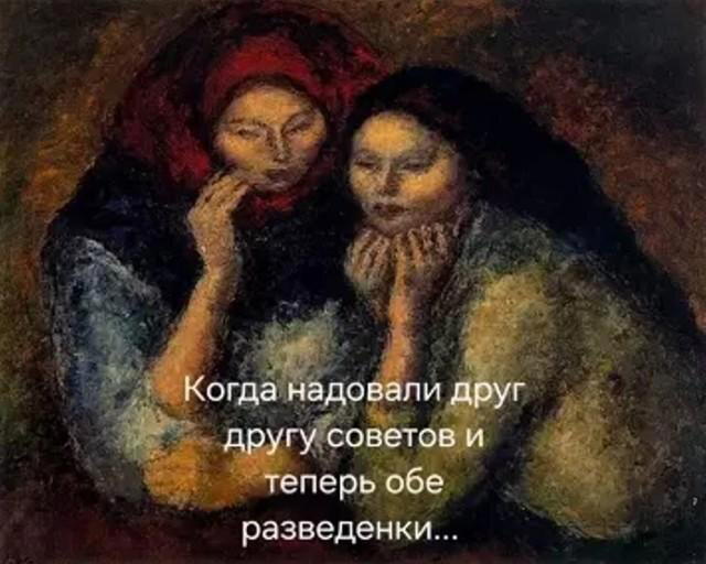 А не долбануть ли нам дички?