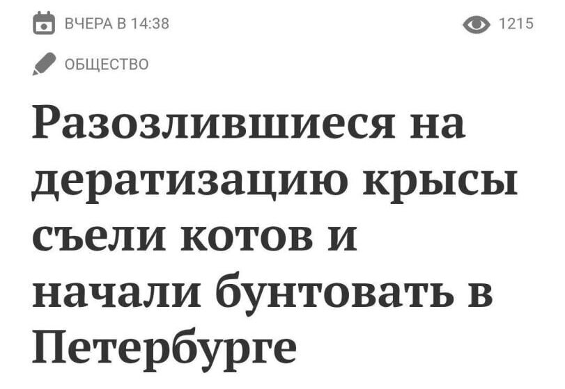 А не долбануть ли нам дички?