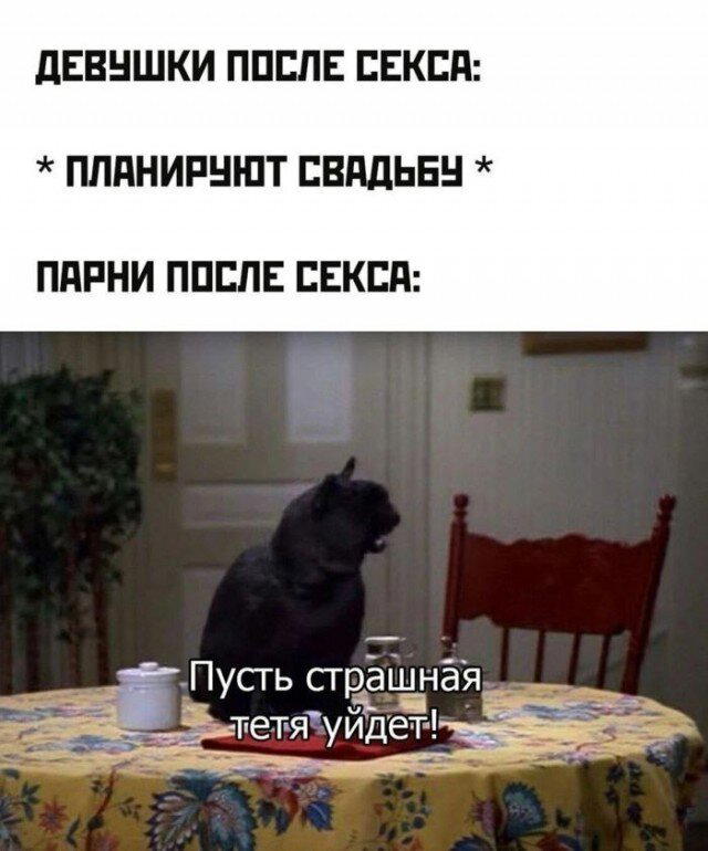 Уди