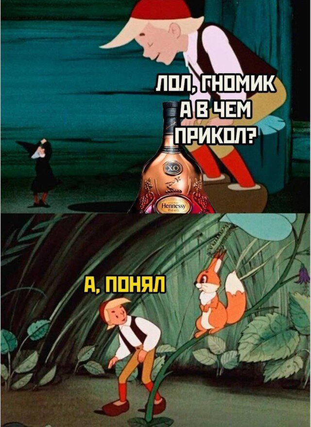 Дидидичко