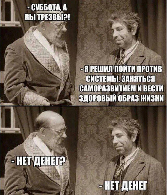 Дидидичко