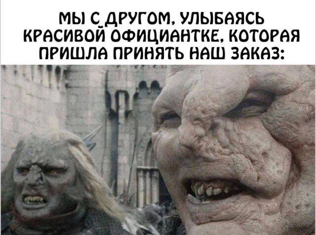 Дидидичко