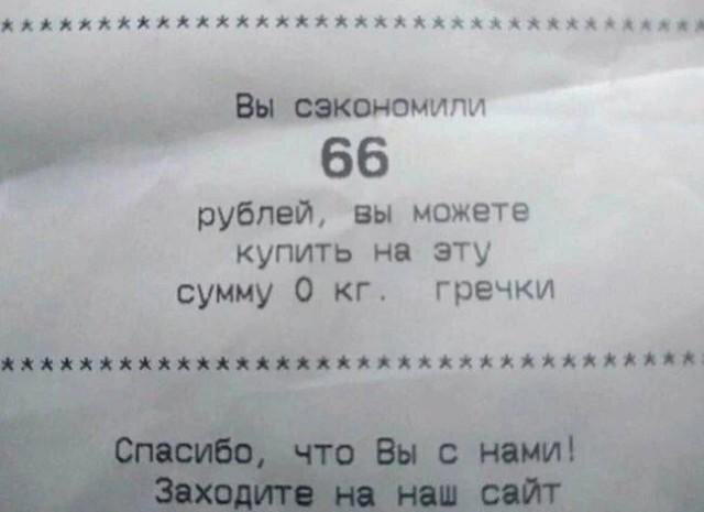 Дидидичко