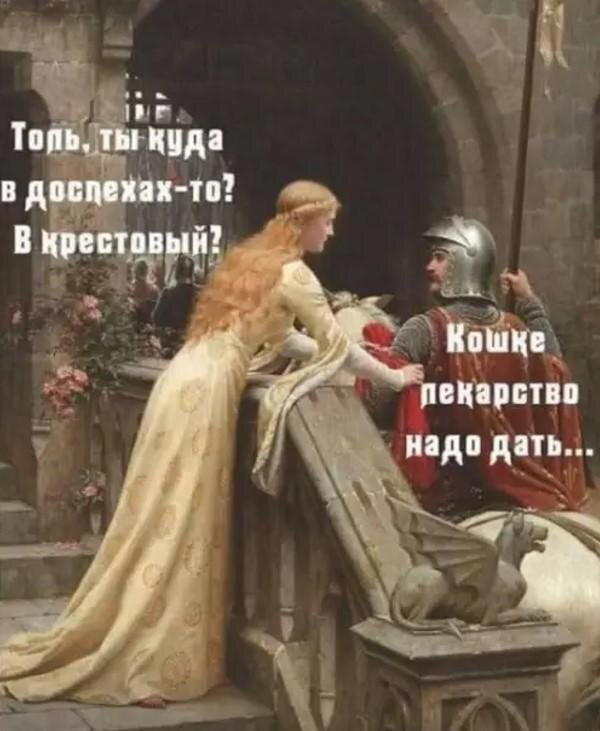 Дидидичко
