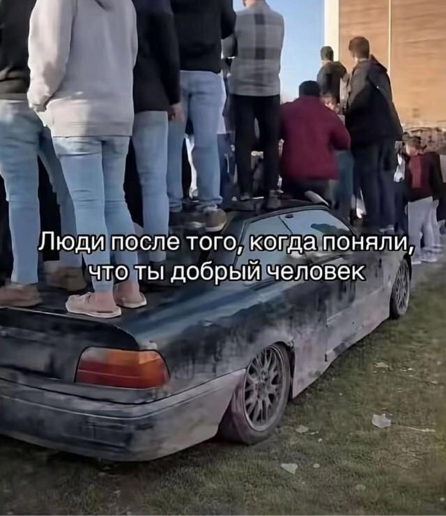 Дидидичко