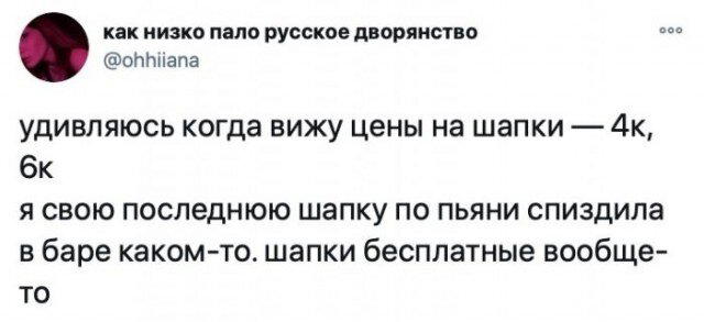 Дидидичко