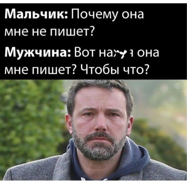 Дидидичко