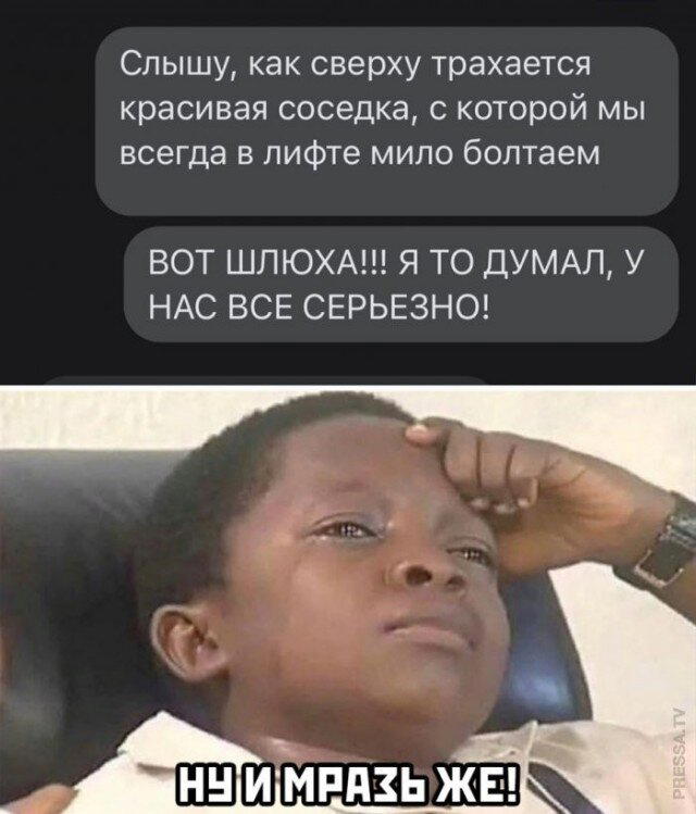 Дидидичко