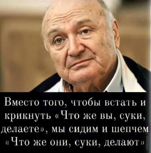 Дидидичко
