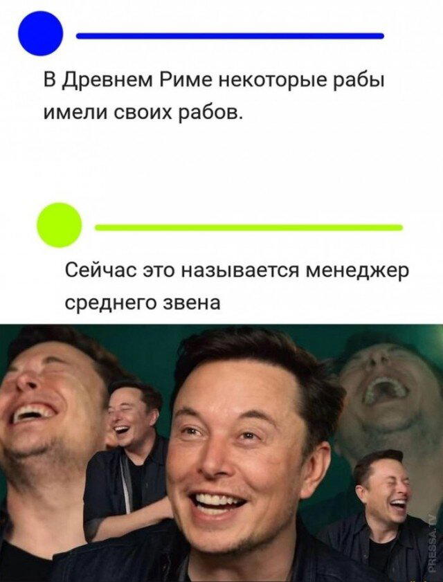 Дидидичко