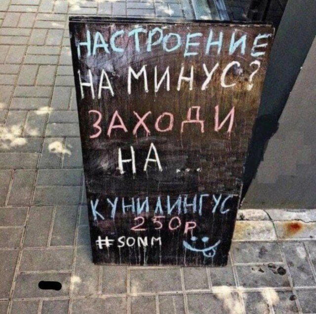 Дидидичко