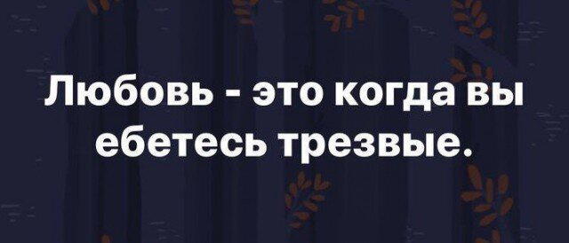 Дидидичко