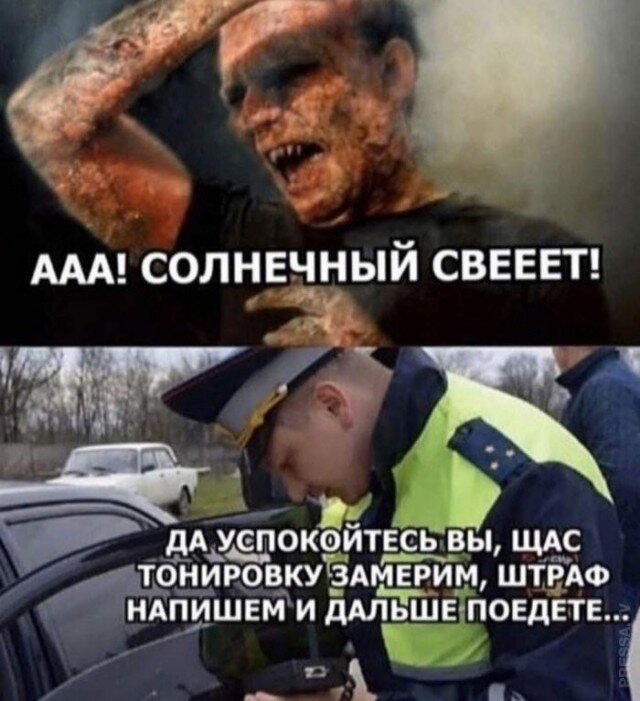 Дидидичко