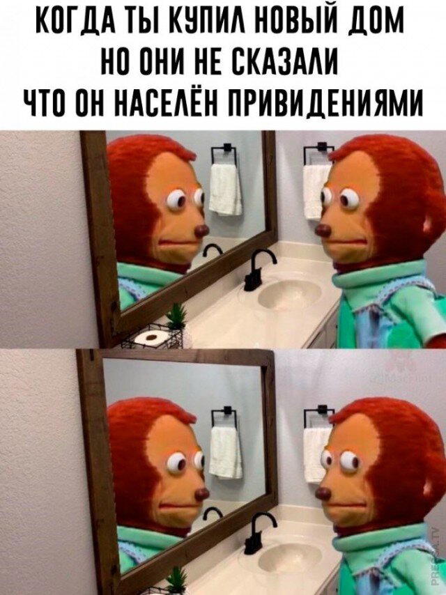 Дидидичко