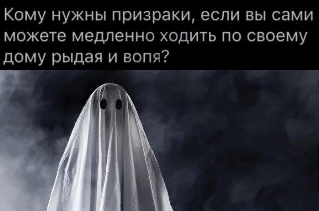 Дидидичко