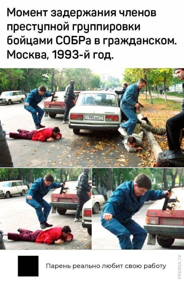 Дидидичко