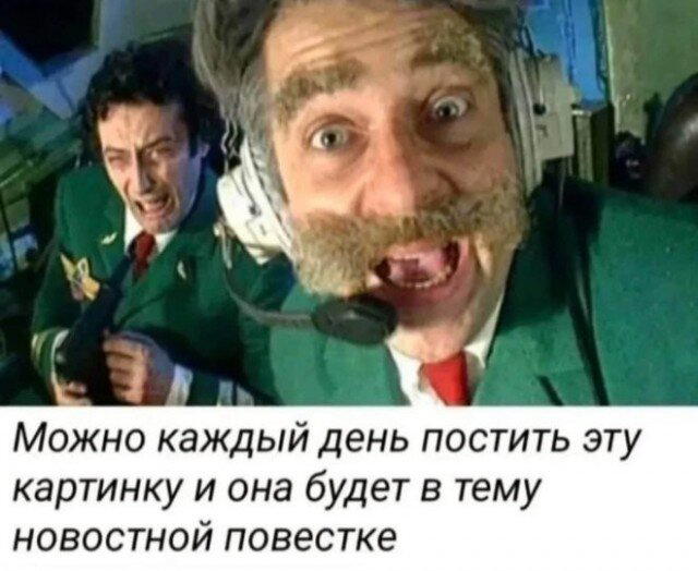 Дидидичко