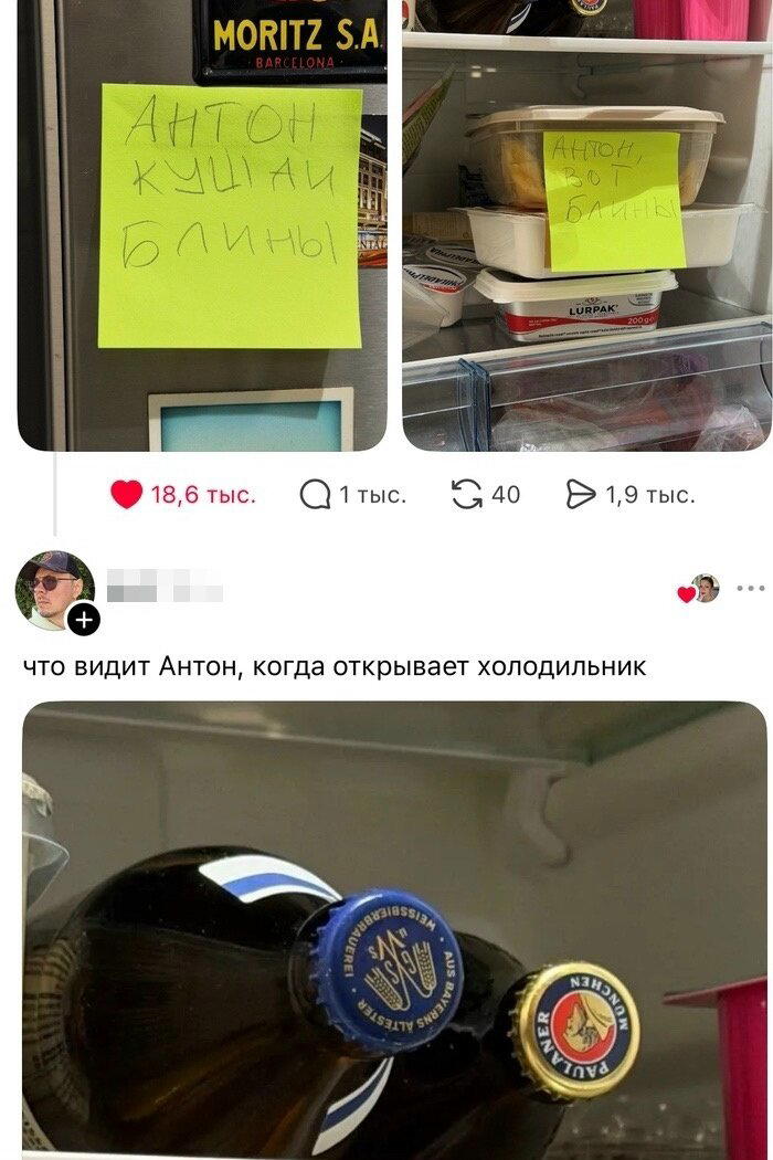 Дидидичко