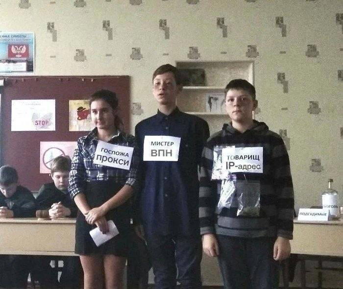 Дидидичко