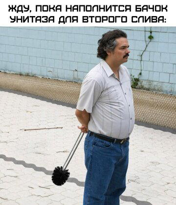 Дидидичко
