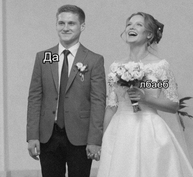 Дичка по закусь кусь
