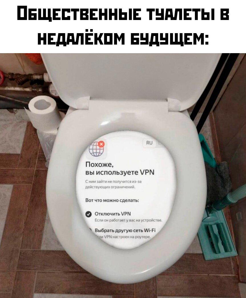 Дичка по закусь кусь