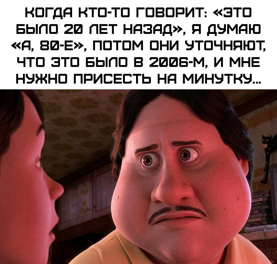 Дичка по закусь кусь