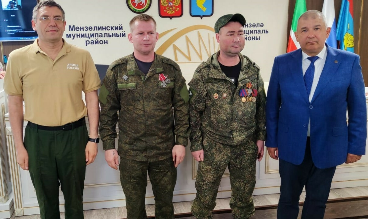 Вомбатные награды.